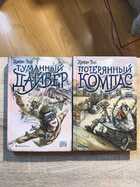 фото - предпросмотр