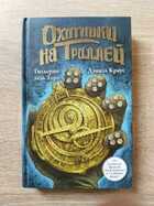 фото - предпросмотр