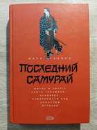 фото - предпросмотр