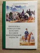 фото - предпросмотр