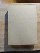 фото - предпросмотр