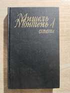 фото - предпросмотр