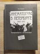 фото - предпросмотр