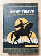 фото - предпросмотр