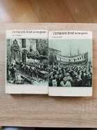 фото - предпросмотр