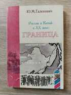 фото - предпросмотр