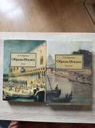 фото - предпросмотр