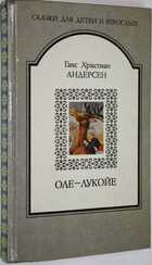 фото - предпросмотр