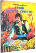 фото - предпросмотр