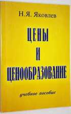 фото - предпросмотр