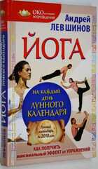 фото - предпросмотр