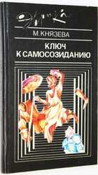 фото - предпросмотр