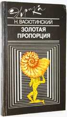 фото - предпросмотр