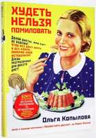 фото - предпросмотр