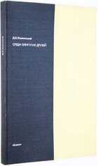 фото - предпросмотр