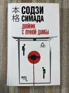 обложка - предпросмотр