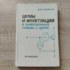 фото - предпросмотр