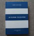 фото - предпросмотр