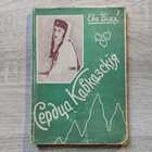 фото - предпросмотр