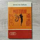 фото - предпросмотр