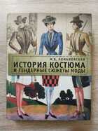 фото - предпросмотр