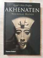 фото - предпросмотр