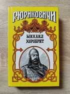 фото - предпросмотр