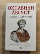 фото - предпросмотр