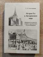 фото - предпросмотр