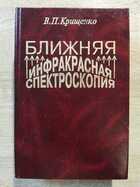 фото - предпросмотр