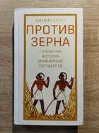 фото - предпросмотр