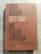 фото - предпросмотр