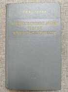 фото - предпросмотр