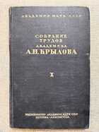 фото - предпросмотр