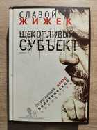 фото - предпросмотр