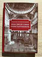 фото - предпросмотр