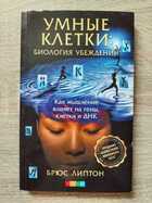 фото - предпросмотр