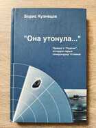 фото - предпросмотр