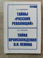 фото - предпросмотр