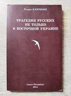 фото - предпросмотр