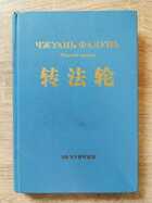 фото - предпросмотр