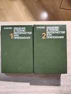 фото - предпросмотр