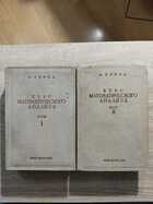 фото - предпросмотр