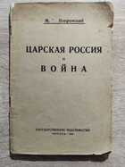 фото - предпросмотр