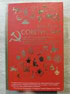 фото - предпросмотр