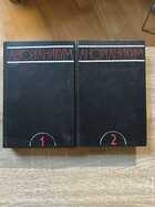 фото - предпросмотр