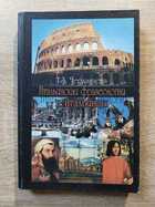 фото - предпросмотр