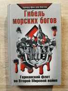 фото - предпросмотр