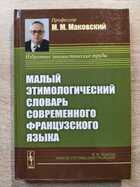 фото - предпросмотр