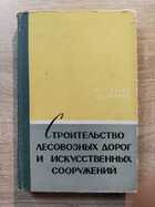 фото - предпросмотр